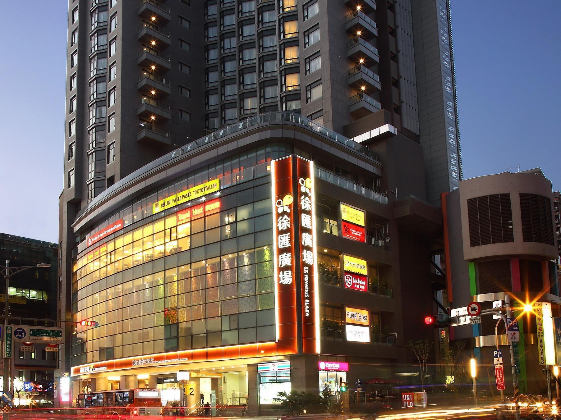 Park City Hotel - Luzhou Taipei Exteriör bild